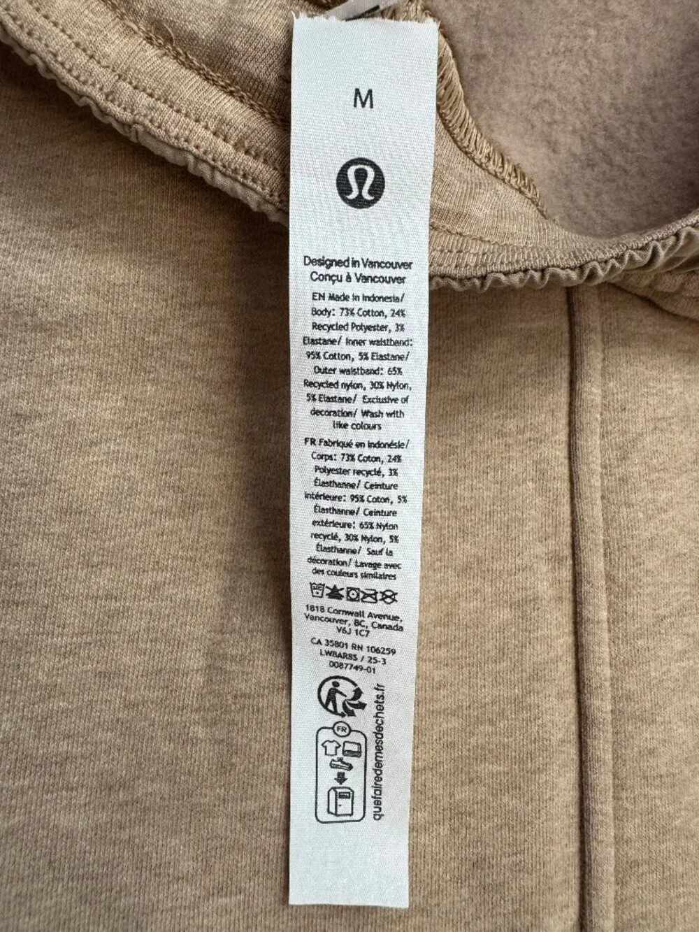 NWT Lululemon Loungeful High Rise Midi Skirt Size M - Picture 5 of 7